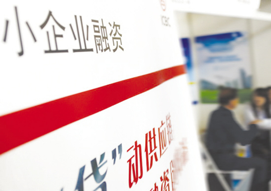 解锁财富之门——镇江民间房子抵押贷款，让您的资产活起来