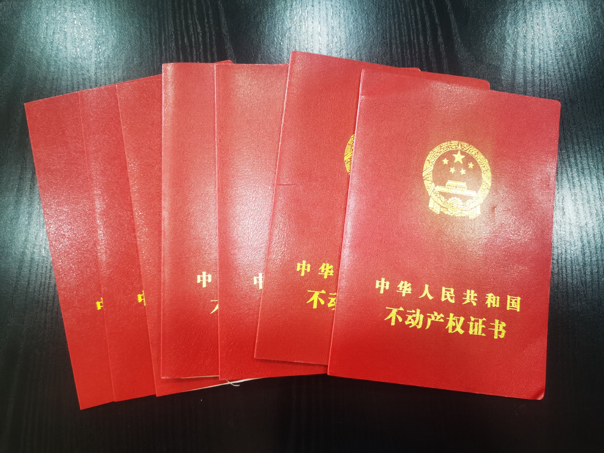 镇江房产抵押贷款公司：开启您的财富新通路