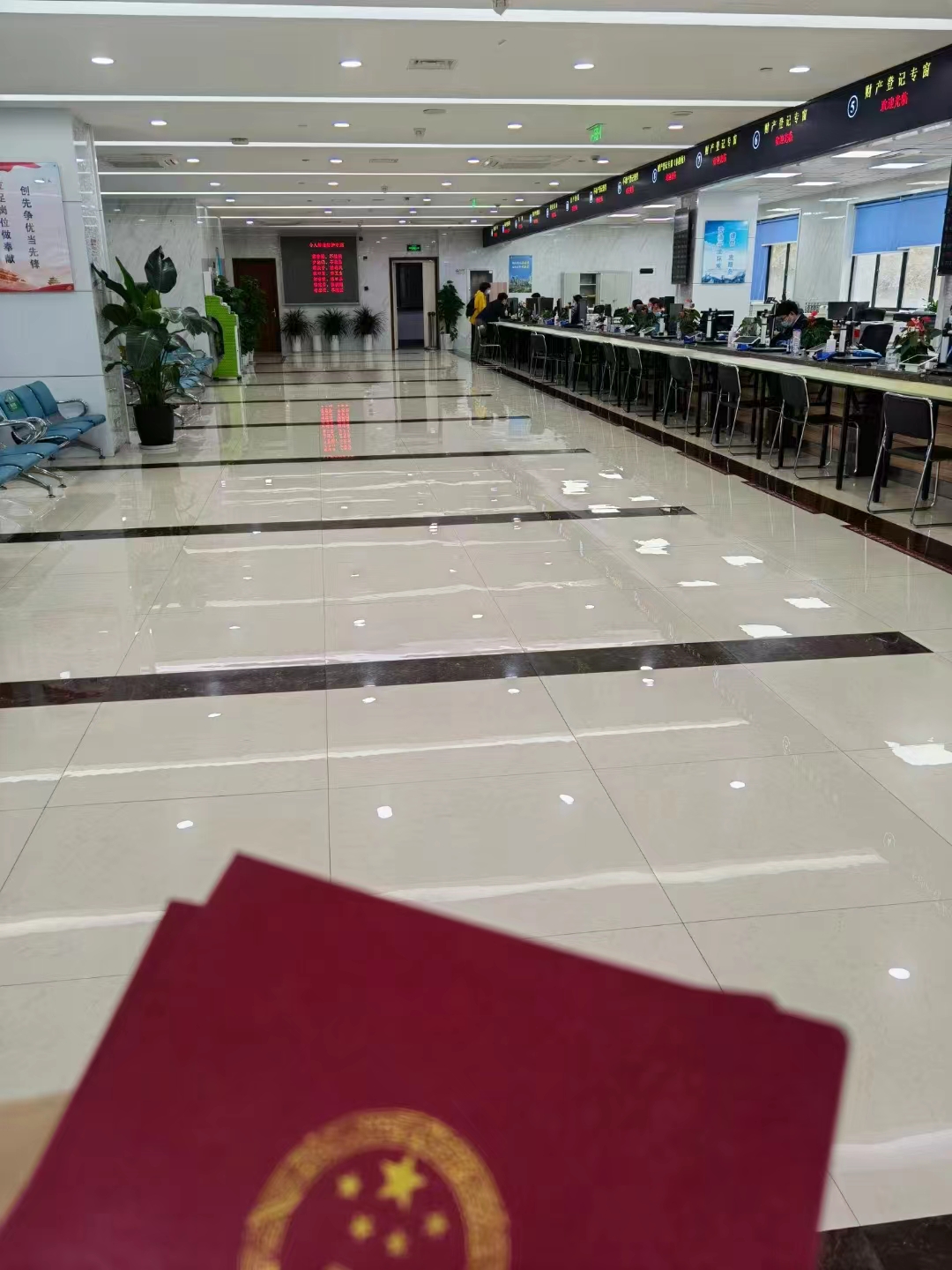 扬中房产抵押贷款指南：快速融资，轻松解决资金难题