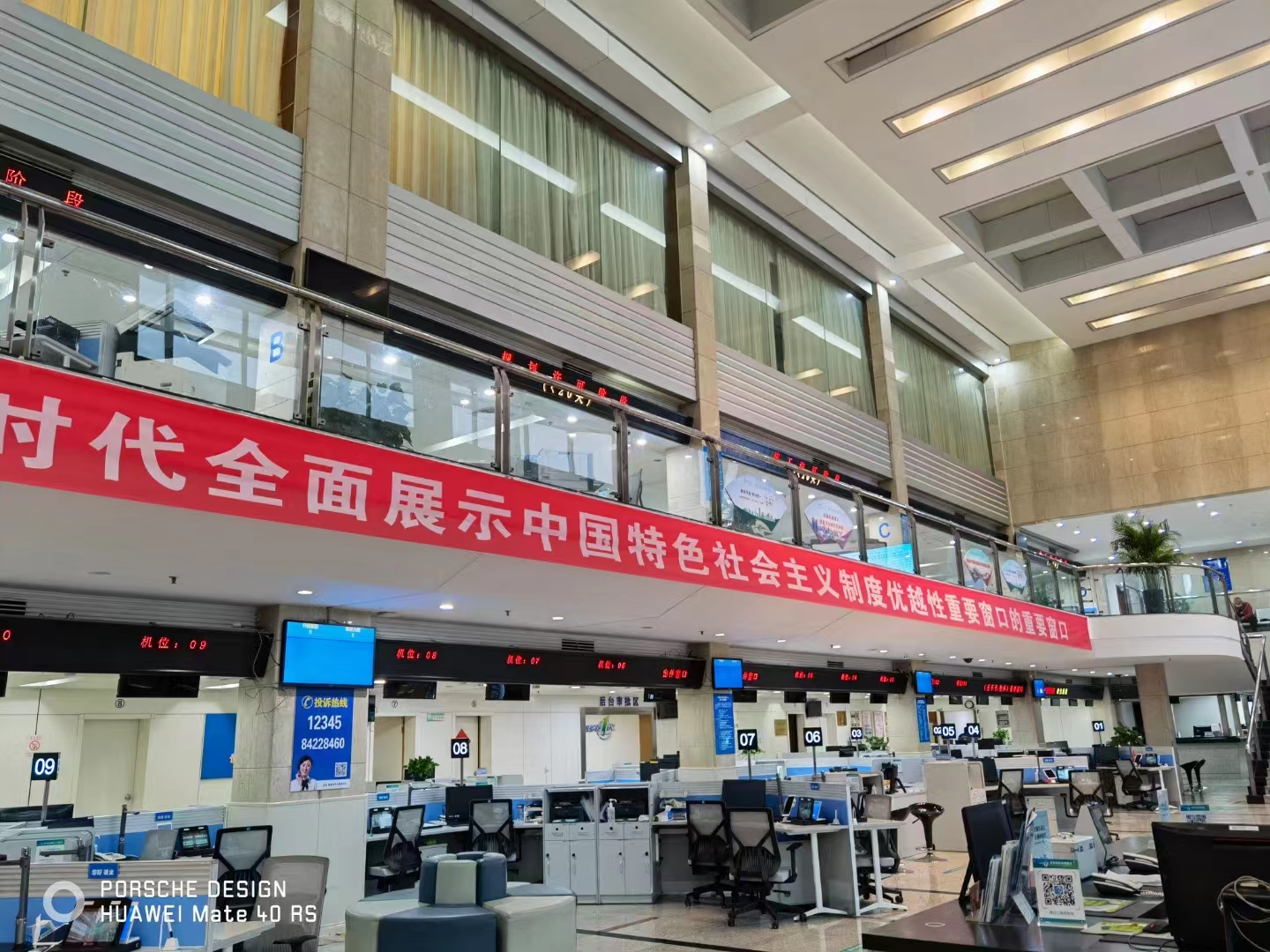 丹阳房产抵押贷款：快速解决资金难题的明智之选